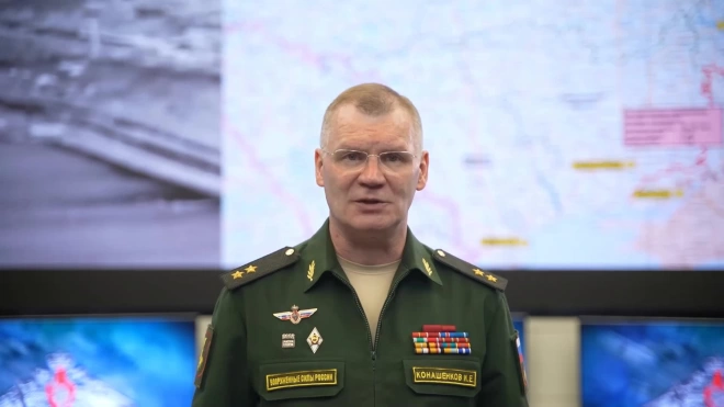 Минобороны: российские войска отбили атаку ВСУ у Урожайного в ДНР