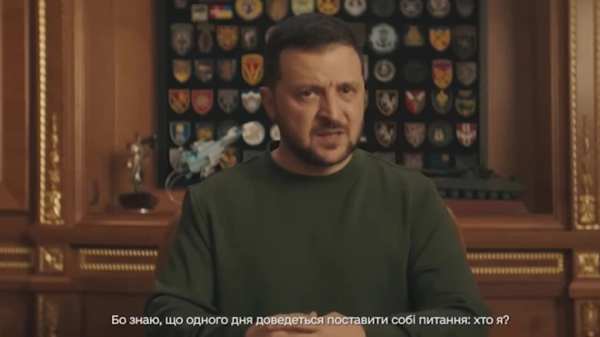 Зеленский в обращении к украинцам призвал их выбрать между отъездом и службой