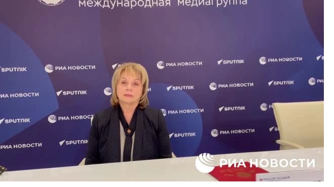 Памфилова: онлайн-голосование могут применить в 20-25 регионах России на выборах