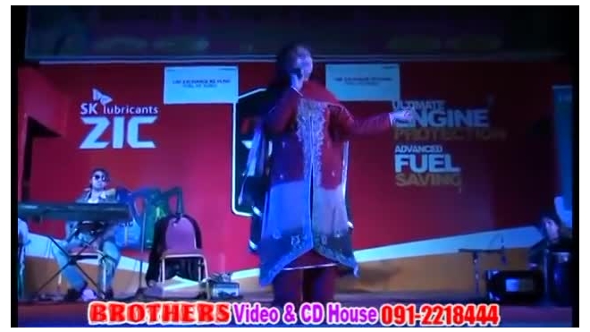 Rang Laram Khushbo Laram Neelo Jan Pashto New Song 2016 HD Rahim Shah And Gul Panra