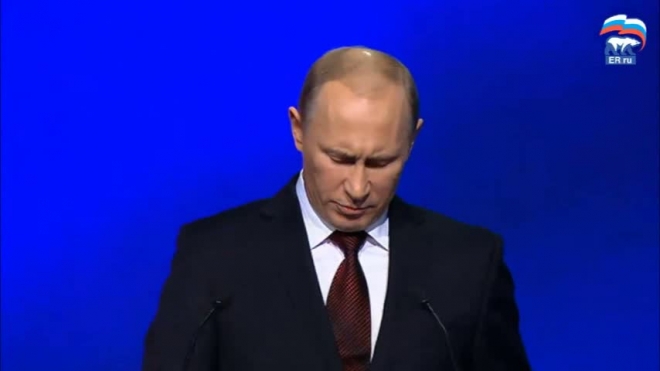 Единоросы единогласно поддержали выдвижение Путина кандидатом в президенты