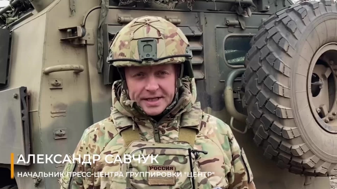 Минобороны: российские войска отразили две атаки подразделений ВСУ на Краснолиманском направлении
