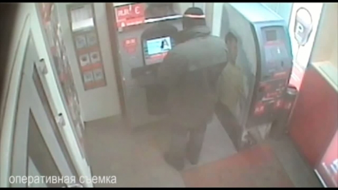 В Петербурге героин продавали через банкоматы