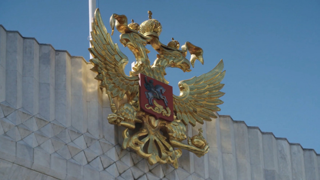 Мнения россиян о цели поправок в Конституцию разделились поровну