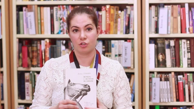 Пять книг Даниила Гранина, которые должен прочитать каждый: версия Библиотеки им. Лермонтова