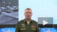 Минобороны РФ: российские средства ПВО сбили девять украинских беспилотников