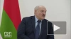 Лукашенко заявил, что Белоруссия будет рядом с Россией