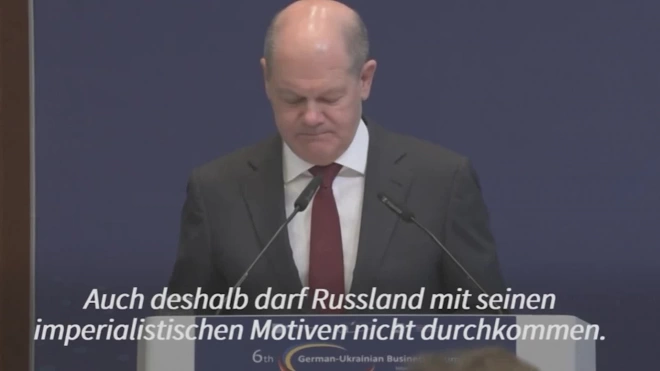 Шольц назвал объем помощи Украине с начала спецоперации