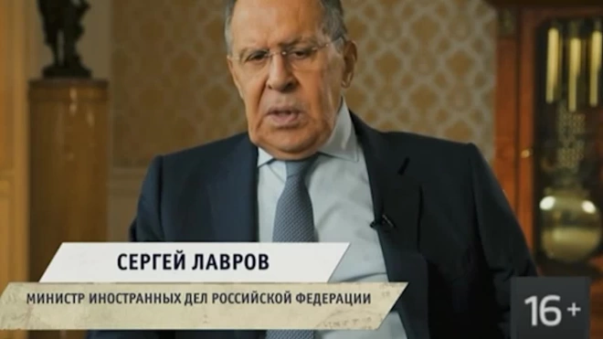 Лавров заявил, что украинский народ избавят от неонацистского режима