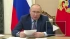 Путин назвал экономическим аутодафе отказ ЕС от российских нефти и газа 