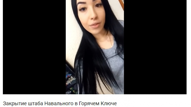 Навальный2