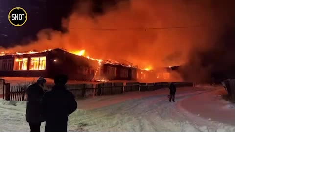 В Иркутской области возбудили уголовное дело за поджог школы