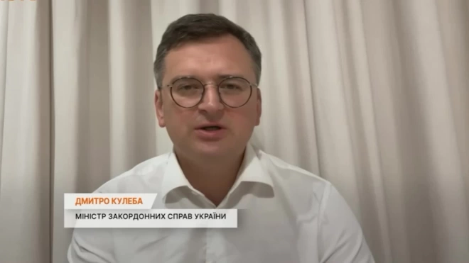 Глава МИД Украины Кулеба: Киев не смягчит позицию в отношении зерновой сделки