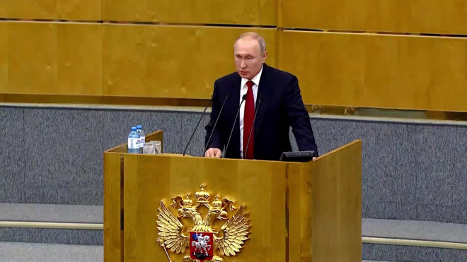 Путин выступил против неограниченного количества президентских сроков