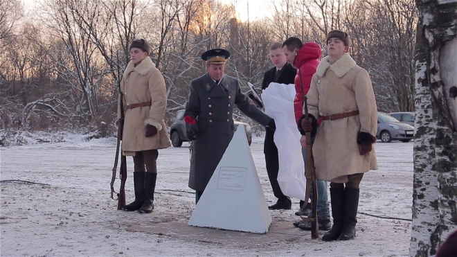 В Полежаевском парке установили памятник Неизвестному солдату