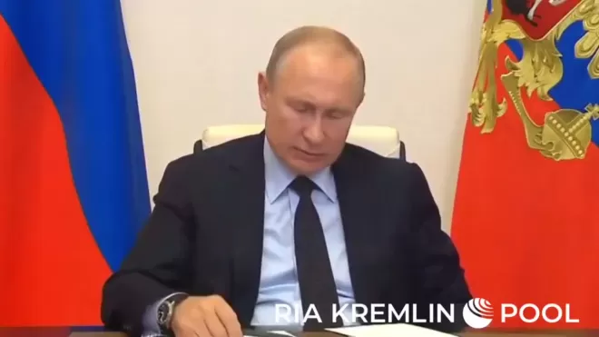 Путин на секунду "создал" новое ведомство 