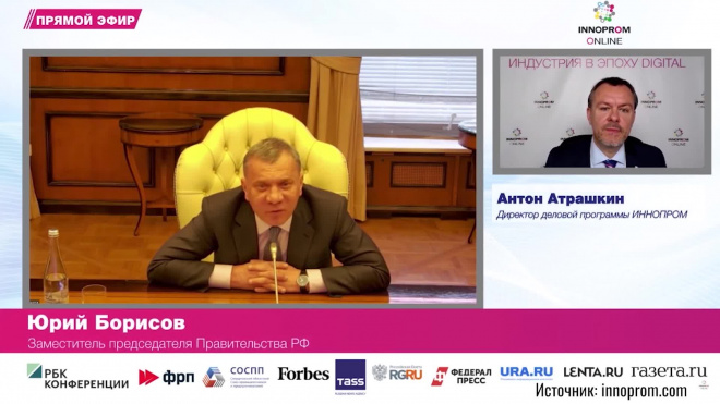 Вице-премьер Борисов призвал РФ перейти на дефицитный бюджет и слезть с "нефтяной иглы"