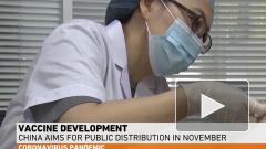 Китай выпустит свою вакцину от коронавируса в продажу к концу года