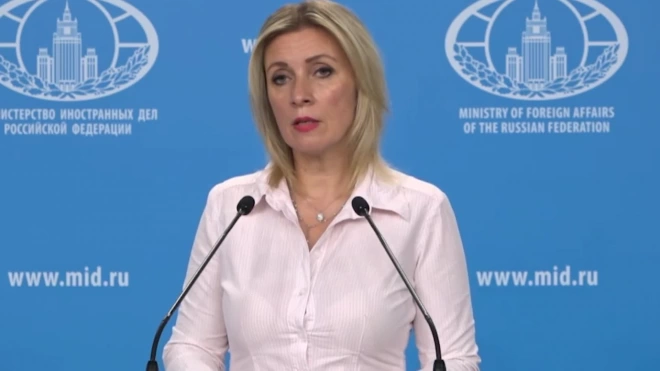 Захарова назвала обманом встречу Киева и Запада по "формуле мира"