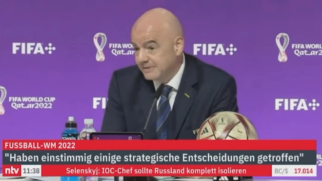 Глава FIFA: в чемпионате мира 2025 года примут участие 32 команды