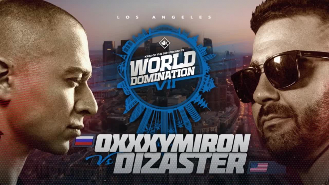 Oxxxymiron сразится с MC Dizaster в мировой лиге реп-баттлеров