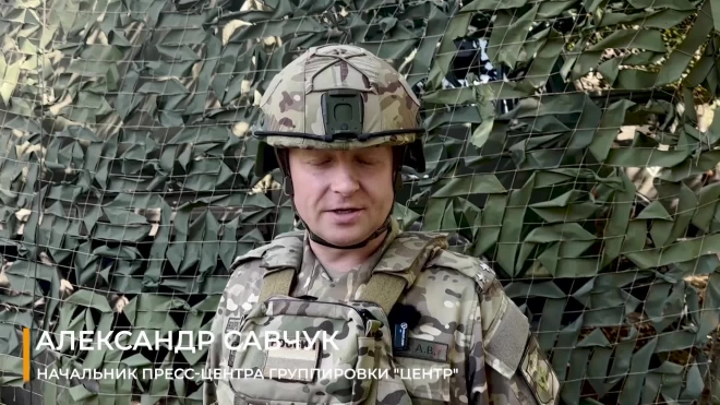 Минобороны: российские войска отразили шесть атак ВСУ на Краснолиманском направлении
