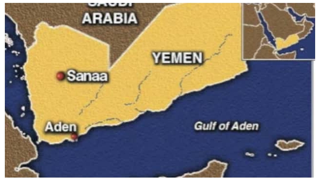 В Йемене упал самолет: погибли четыре человека