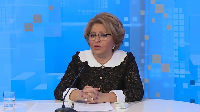 Матвиенко выступила против жесткого административного госрегулирования цен на продукты