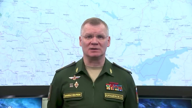 Минобороны РФ: на Украине уничтожено 2 396 объектов военной инфраструктуры 
