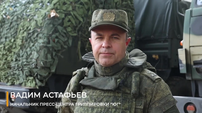 Бойцы группировки "Юг" нанесли поражение войскам ВСУ в ДНР