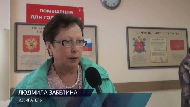Избирателям  в "Петровском" не дают проголосовать