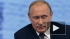 ВЦИОМ: после пресс-конференции вырос рейтинг доверия Путину