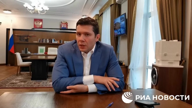 Алиханов заявил о решении вопроса с транзитом в Калининградскую область