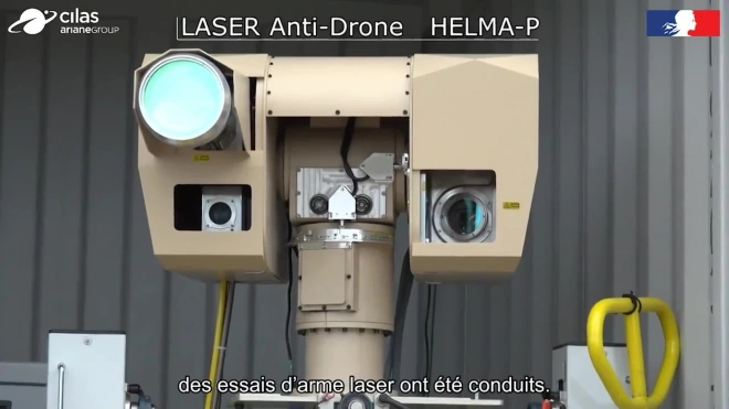 Франция успешно испытала боевой лазер для уничтожения беспилотников