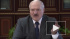 Лукашенко обвинил российские СМИ в предвзятости