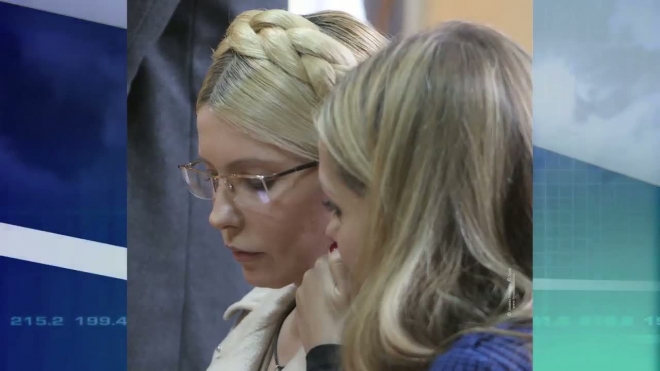 Ходатайство защиты Тимошенко об отводе судьи отклонено