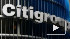 Citigroup сократит штат на 11 тысяч сотрудников