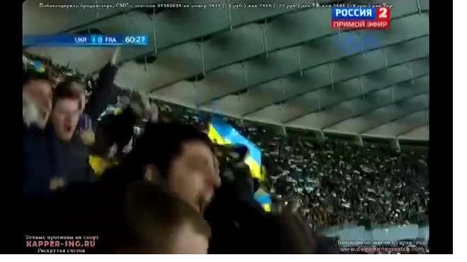 Сборная Украины разбила команду из Франции