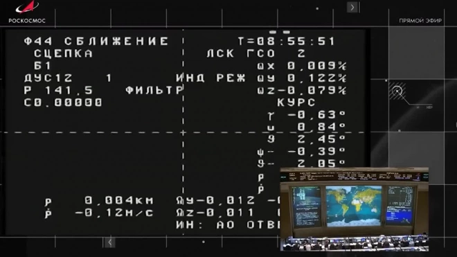 "Прогресс МС-28" с фруктами, научной аппаратурой и другими грузами пристыковался к МКС