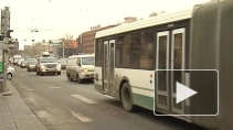 Самые обсуждаемые события недели
