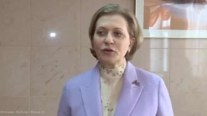 Попова заявила о сохранении масочного режима в России