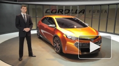Toyota представила концепт-кар Corolla Furia