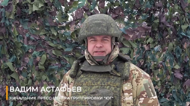 Военные РФ сообщили об отражении контратаки ВСУ у Богдановки