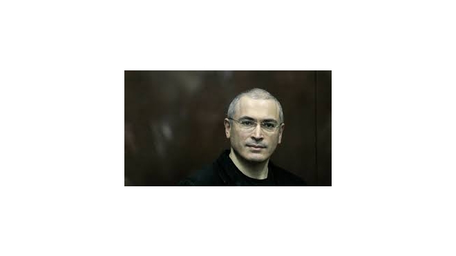 СМИ: Ходорковский просит Путина о помиловании