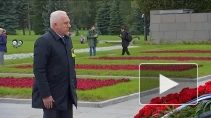 В Петербурге почтили память жертв блокады Ленинграда. ...