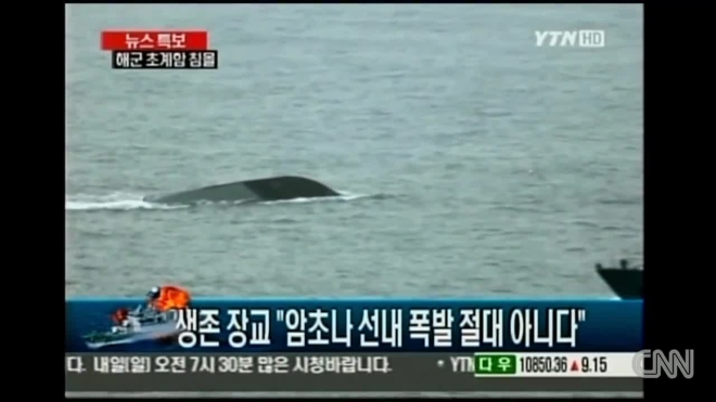 КНДР нацелила баллистическую ракету на Южную Корею и Японию