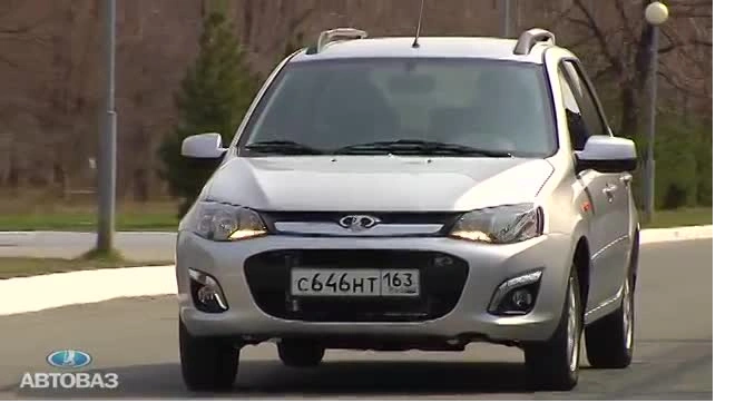 Начались продажи Lada Kalina второго поколения