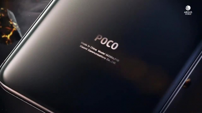 Xiaomi представила Poco F2 Pro