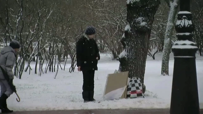 Новости 18 ноября 2010 14:00