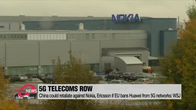 МИД КНР опроверг слухи о санкциях против Nokia и Ericsson